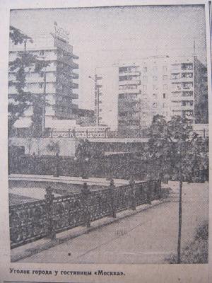 Прикрепленное изображение: IMG_2540.JPG